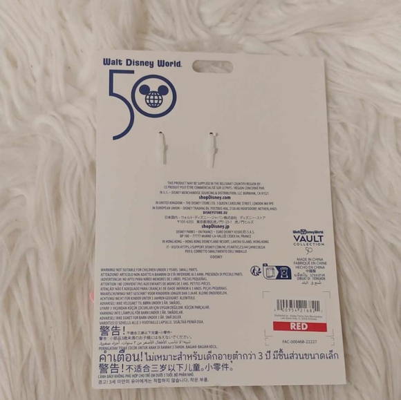 💖FIRM! NWT DISNEY PARKS WDW 50TH ANNIVERSARY VAULT COLLECTION BIRTHDAY CAKE 25T - Picture 9 of 10